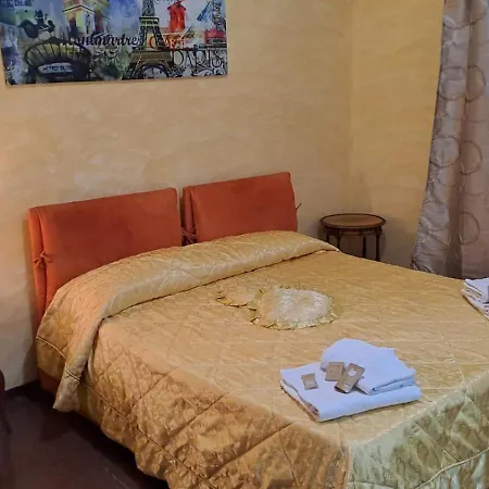 Errico E ゲストハウス